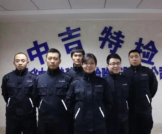 15126279075964.jpg 微信圖片_20171207141825.jpg