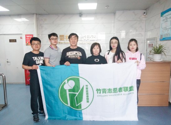 微信截圖_20180514090107.png