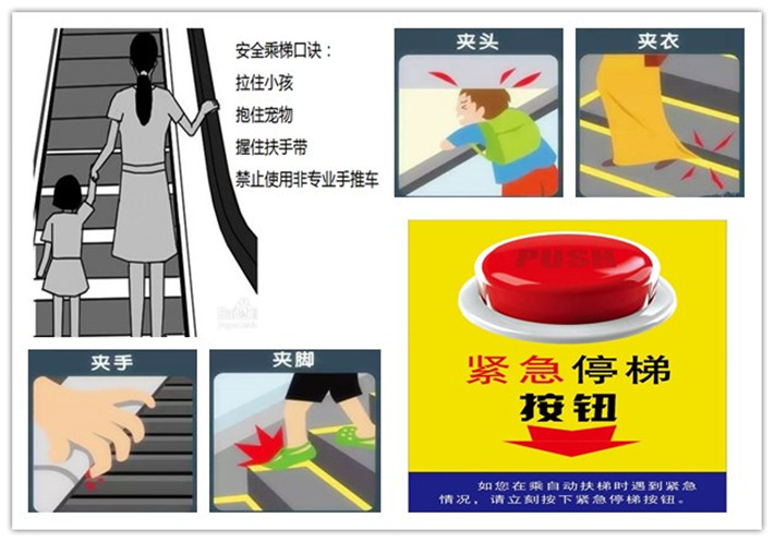 initpintu_副本.jpg