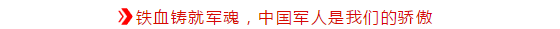 15330821772162.png 圖4.png