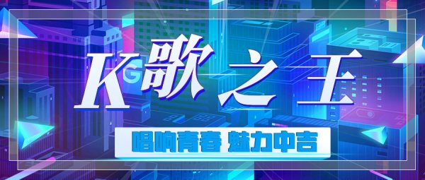 15432151648757.png 稿定設計導出-20181121-120930_副本.png