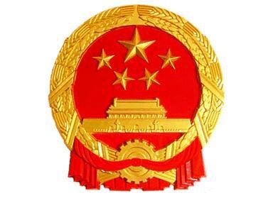 習(xí)近平：在經(jīng)濟社會領(lǐng)域?qū)＜易剷系闹v話
