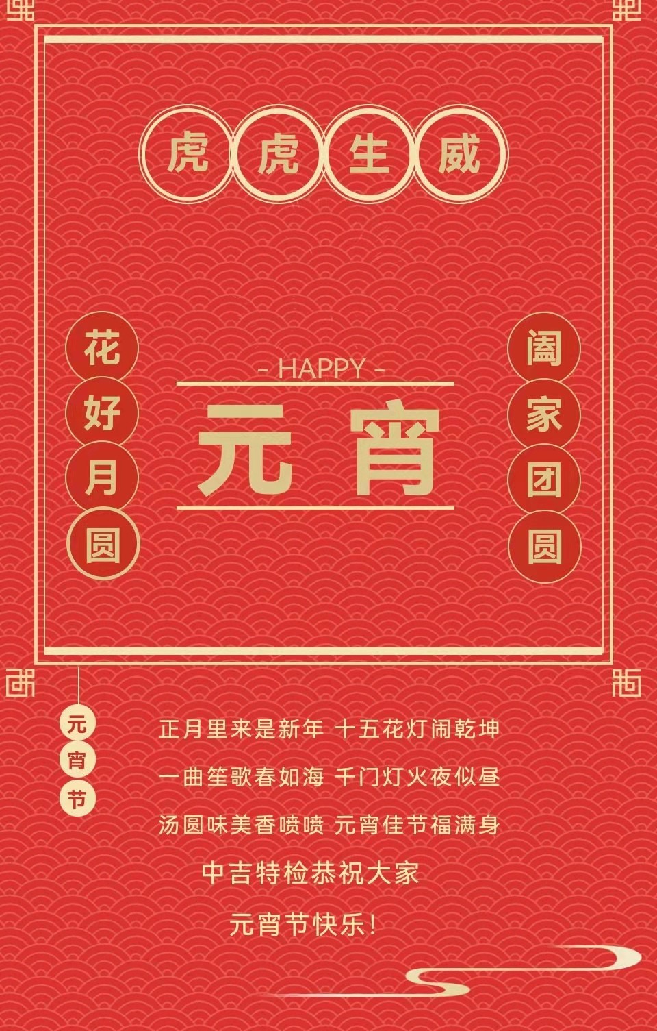 微信圖片_20220302075056.jpg