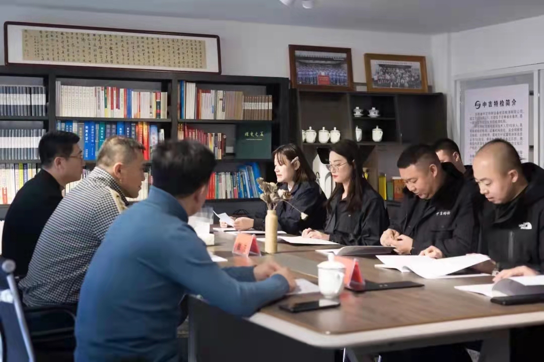 松原分公司召開年度工作總結(jié)大會，總經(jīng)理戴波出席并看望慰問員工 