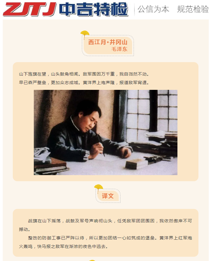 1700807247696.png