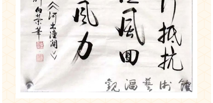 微信圖片_20231127134038.png