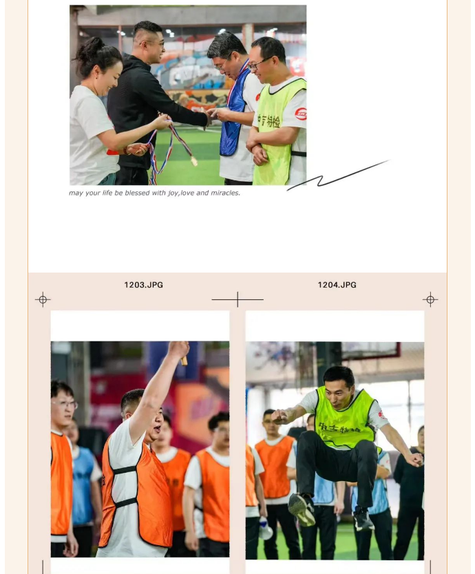 微信圖片_20231127135117.png