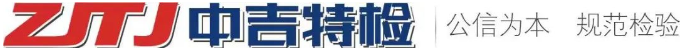 微信圖片_20231127140509.png