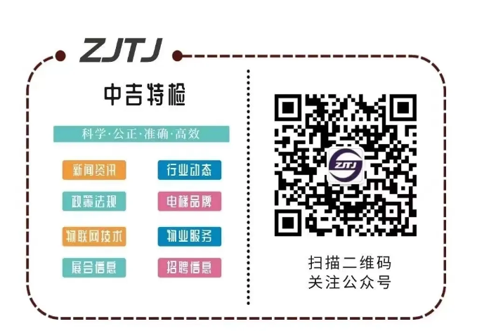 微信圖片_20250402153745.png